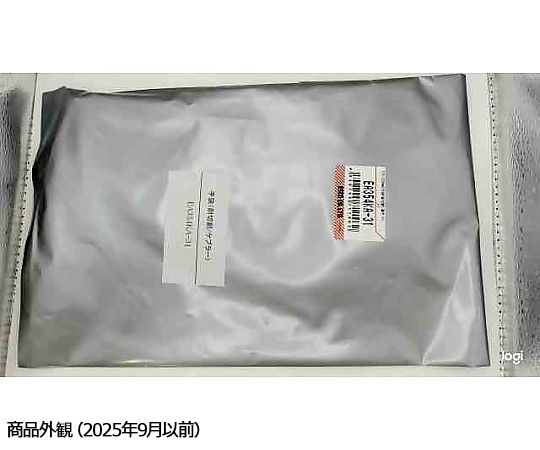 [フリー/230mm] 手袋（耐切創・薄手・ケブラー） 手袋の側面に黒いラインが施され、軽やかな薄手の素材感が見える状態