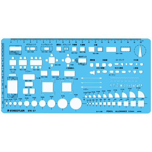 ﾃﾝﾌﾟﾚｰﾄ 室内ﾚｲｱｳﾄ定規 ｴｯｼﾞ付 1枚画像