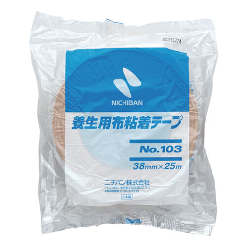 手で切りやすく、糊残りしにくい養生テープ