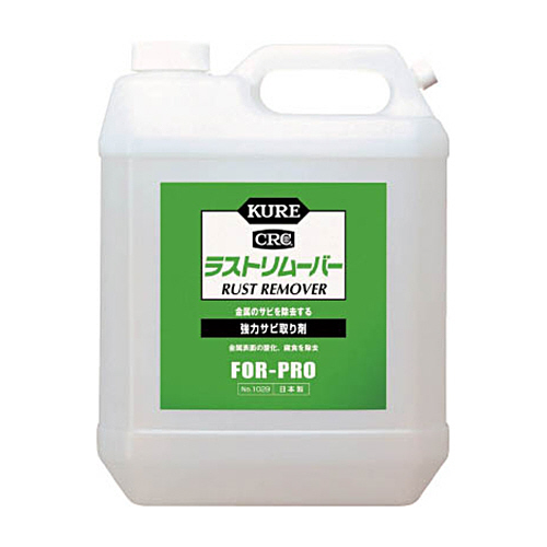 ﾗｽﾄﾘﾑｰﾊﾞｰ 3.785L 1缶画像