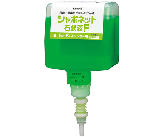 シャボネットF600mL　UDMD用画像