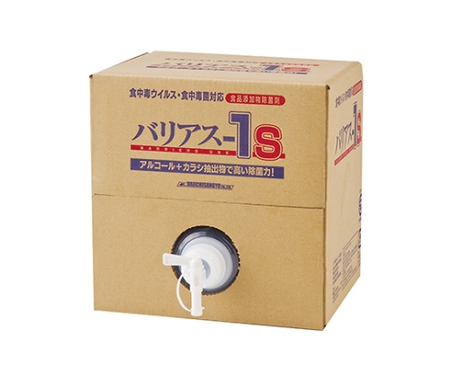 除菌剤(バリアス-1S)　18L画像