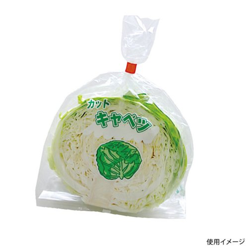 青果用袋 NEW新鮮パック カットキャベツ1 精工画像