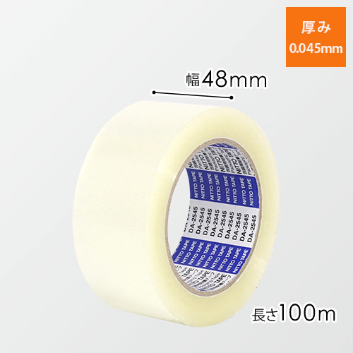 日東電工 ダンプロンテープ DA-2545 透明 48mm×100m DA2545100TM画像
