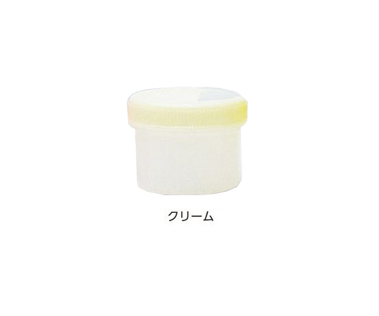増量丸底プラツボ　未滅菌　6mL　クリーム　100個入画像