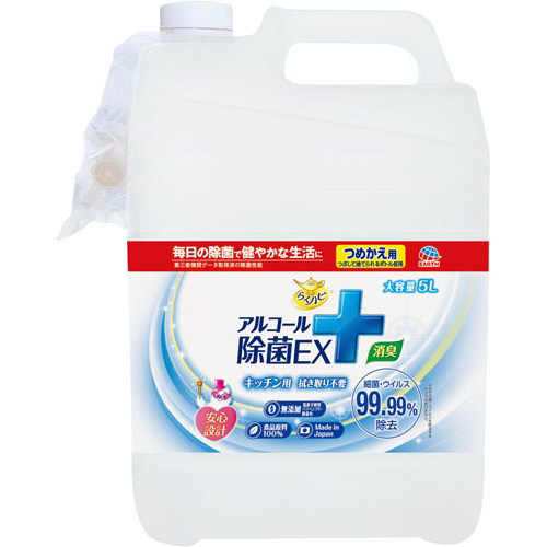 らくハピ　アルコール除菌ＥＸ　替　大容量　５Ｌ画像