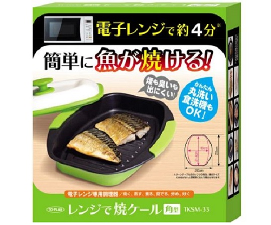 レンジで焼ケール 角型画像