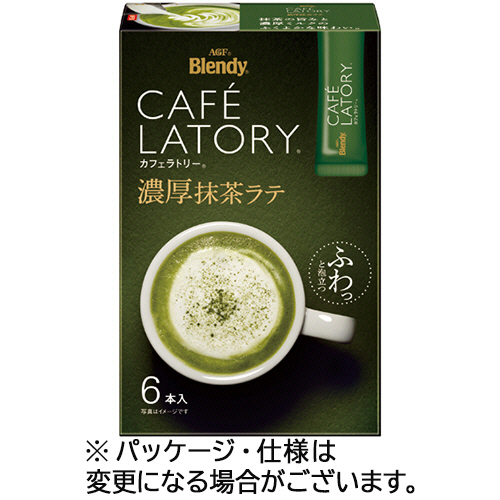 ﾌﾞﾚﾝﾃﾞｨ ｶﾌｪﾗﾄﾘｰ ｽﾃｨｯｸ 濃厚抹茶ﾗﾃ 1箱(6本)