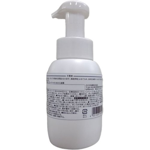 詰替ボトル カネヨ泡ポンプ容器 300ml カネヨ石鹸 [ケース販売]画像