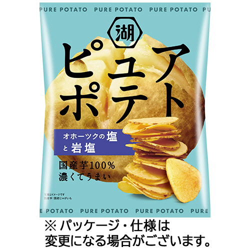 ﾋﾟｭｱﾎﾟﾃﾄ ｵﾎｰﾂｸの塩と岩塩 55g 1ｾｯﾄ(12ﾊﾟｯｸ)画像