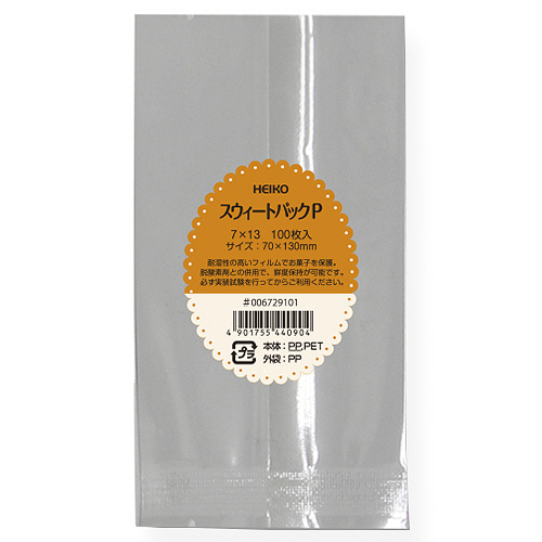 ｽｳｨｰﾄﾊﾟｯｸ P 7×13 1ｾｯﾄ(10000枚:100枚×100ﾊﾟｯｸ)画像