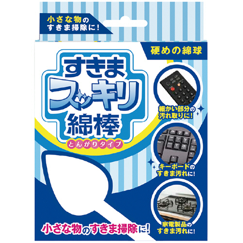 ﾗｲﾌ すきまｽｯｷﾘ綿棒 とんがりﾀｲﾌﾟ 1ﾊﾟｯｸ(100本)画像