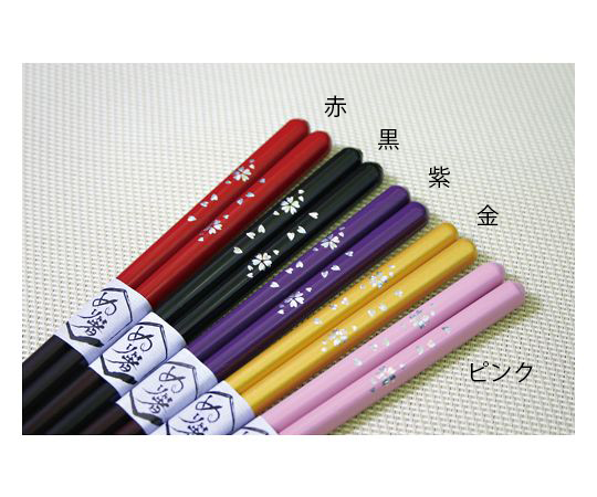 塗分箸　花きらり　22.5　黒 先端が美しく色分けされた状態の箸が横向きに置かれている