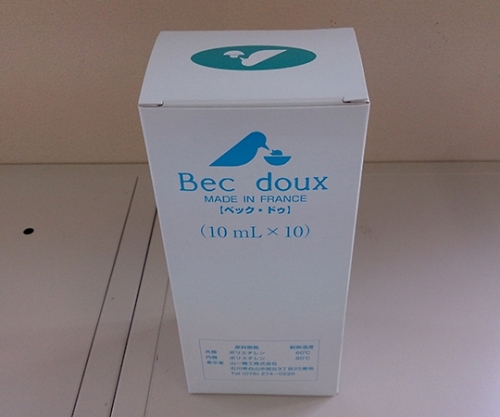 ベック・ドゥ 10ml 10本入り/箱画像
