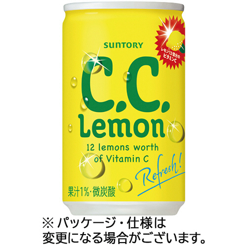 C.C.ﾚﾓﾝ 160mL 缶 1ｾｯﾄ(60本:30本×2ｹｰｽ)画像