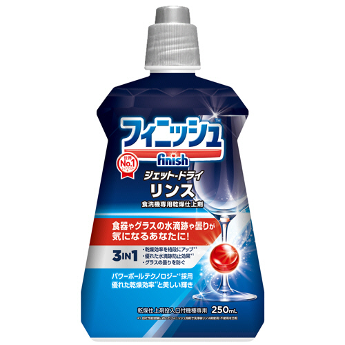 ﾌｨﾆｯｼｭﾘﾝｽ 250ml 1本画像