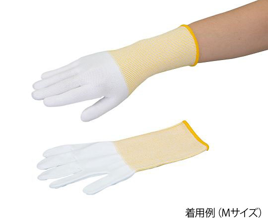 アズツール耐切創ロング手袋（レベル3・コート無）　黄　M画像