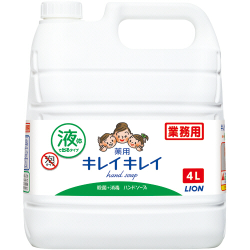 ｷﾚｲｷﾚｲ 薬用 液体ﾊﾝﾄﾞｿｰﾌﾟ 業務用 4L 1個画像