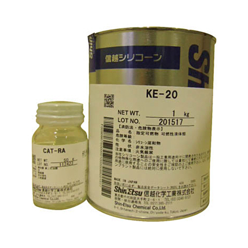 一般型取り用 2液 1kg 1ｾｯﾄ画像