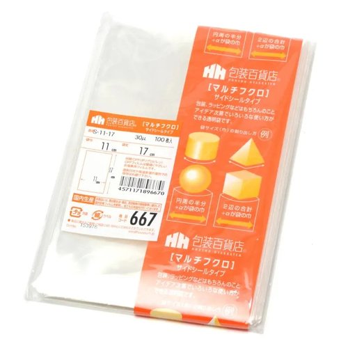 テープ無 OPP袋 32-7038 マルチフクロ S-11-17 100枚入 ササガワ画像