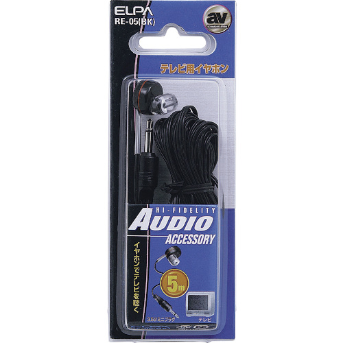 ﾃﾚﾋﾞｲﾔﾎﾝ黒5M 1個画像