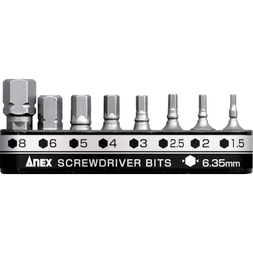 溝付超短ﾋﾞｯﾄ8PCS 六角ﾚﾝﾁ 1ｾｯﾄ画像