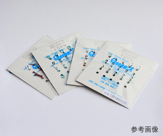 キングカラーキュート 青 120mm 1袋（5本入）