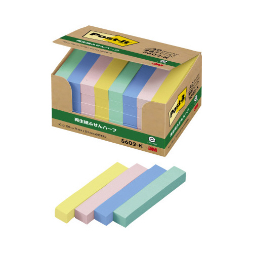 ポストイット　再生紙ふせん７５×１２．５混色４０冊画像