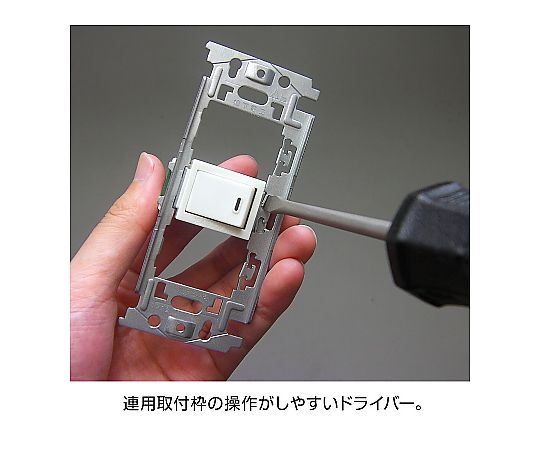 電気工事士技能試験 工具セット カラフルなハンドルや刃が整然と並ぶ工具のセット