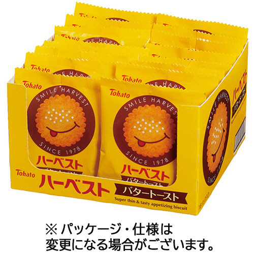 ﾊﾟｰｿﾅﾙﾊｰﾍﾞｽﾄ ﾊﾞﾀｰﾄｰｽﾄ 1ｾｯﾄ(64枚:4枚x16ﾊﾟｯｸ)画像