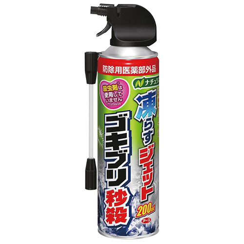 ﾅﾁｭﾗｽ 凍らすｼﾞｪｯﾄ ｺﾞｷﾌﾞﾘ秒殺 200ml 1本