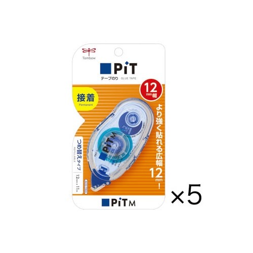 テープのり　ピットテープＭＳ１２　本体×５画像