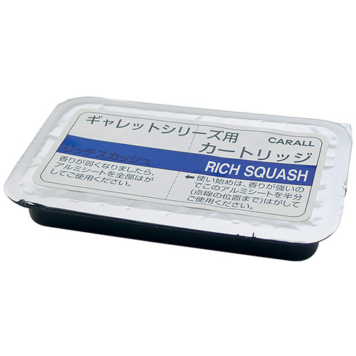 ｷﾞｬﾚｯﾄｼﾘｰｽﾞ用ｶｰﾄﾘｯｼﾞ ﾘｯﾁｽｶｯｼｭ 1個画像