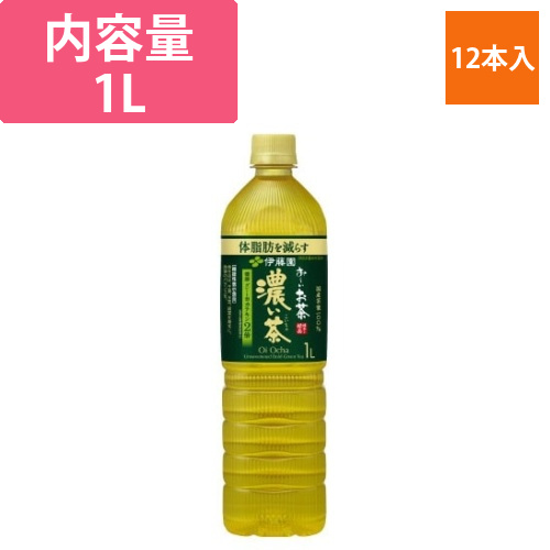 おーいお茶濃い茶　1L　12本画像