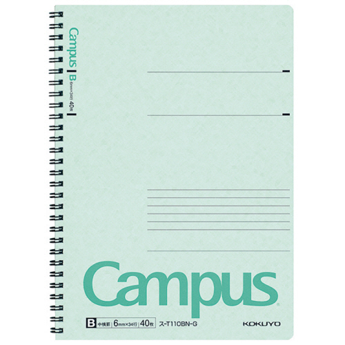 ｷｬﾝﾊﾟｽ ﾂｲﾝﾘﾝｸﾞﾉｰﾄ ｾﾐB5 B罫 40枚 緑 1ｾｯﾄ(80冊)画像