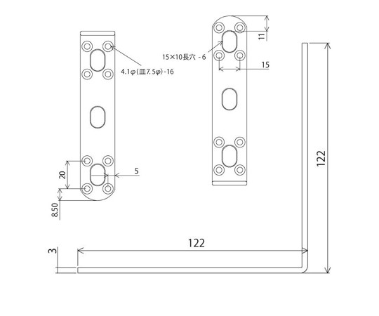 補助金具ステイ　黒　3mm×25mm×122×122mm 黒い補助金具が横向きに並べられた状態で撮影されている。