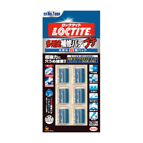 ﾛｯｸﾀｲﾄ 補修剤 多用途補修ﾊﾟﾃﾌﾟﾁ 1ﾊﾟｯｸ(6個)画像