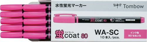 蛍光マーカー　蛍コート８０　桃　１０本画像