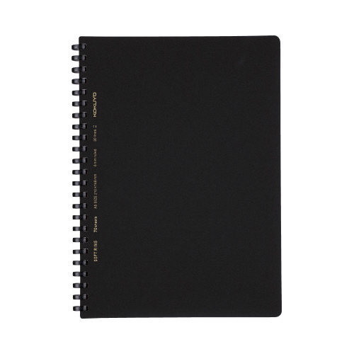 ソフトリング＜ビジネス＞　Ａ５　Ｂ罫　７０枚画像