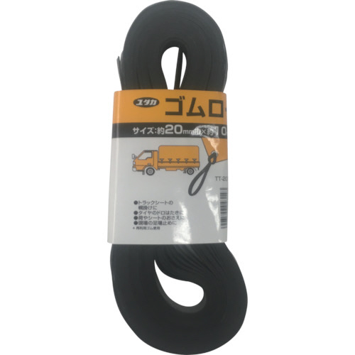 ｺﾞﾑ ﾁｭｰﾌﾞﾛｰﾌﾟ 20mm×10m 1本画像