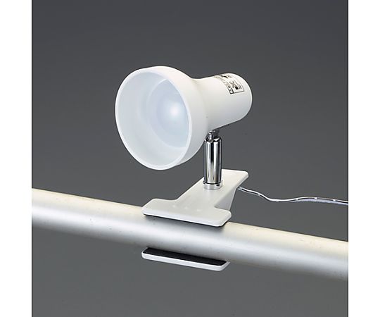 AC100V/2.6W 照明灯/LED(クリップ式) クリップで固定された状態で、上部から光を放つ照明器具。