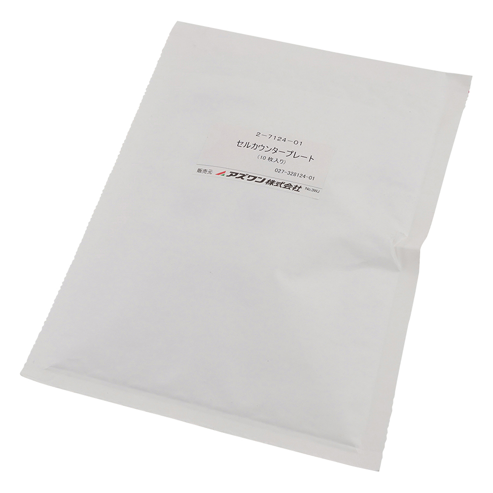 セルカウンタープレート　65×24×3mm　10枚画像