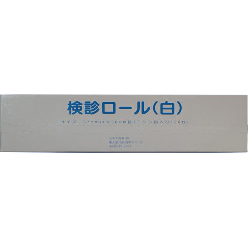シーツ・寝具・枕