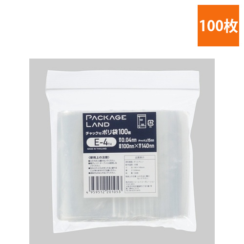 チャック付ポリ袋　ヨコ100×タテ140×厚み0.04mm　1パック(100枚)画像