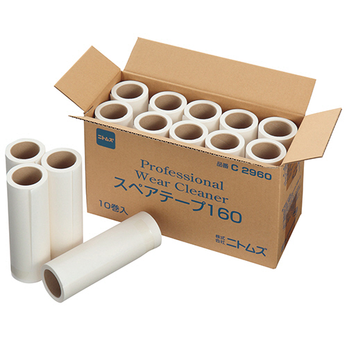 ﾌﾟﾛﾌｪｯｼｮﾅﾙ ｳｴｱｸﾘｰﾅｰ ｽﾍﾟｱﾃｰﾌﾟ 幅160mm×90周巻 1ﾊﾟｯｸ(10巻)画像