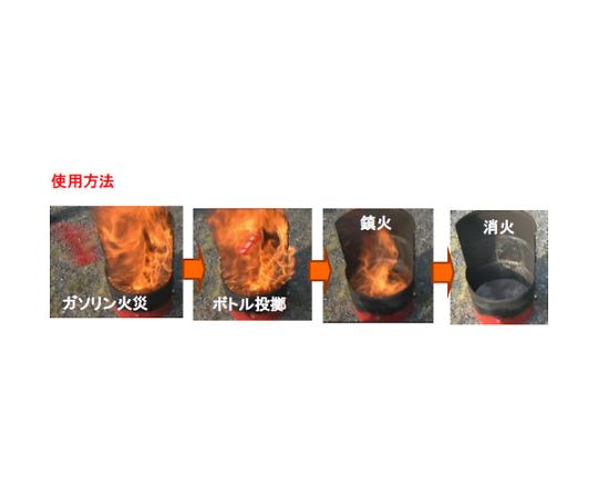 WI+AK ボトルタイプ1 ボトルが斜めから捉えられ、透明な液体が満たされている様子