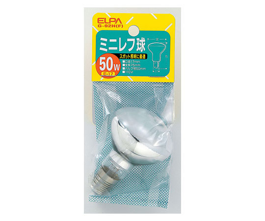 ミニレフ球 E17 50W画像