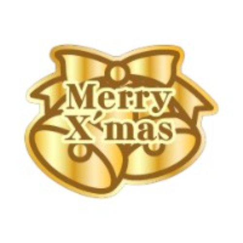 ラベル 92-9265 クリスマスギフト用 ベル(小) 朋JSP画像
