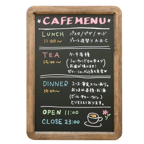 販促用品 アンティークブラックボード A3 ブラウン 友屋 [ケース販売] 黒いフレームに囲まれた古風な黒板、木目が強調された表面の状態
