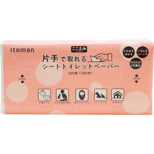 イトマン　片手で取れるシートトイレットペーパー１８０ＷＳ　４０袋入画像